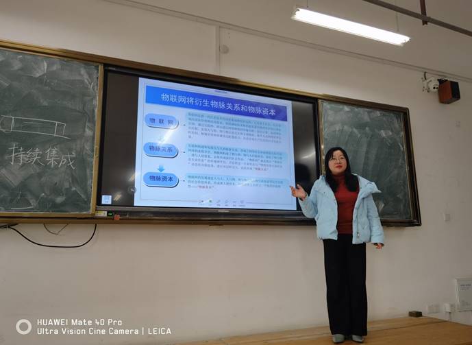 照片_王英-9499www威尼斯校内教师学术讲座审批表 - 智慧农业大棚物联网智能解决方案_2022.11.25 照片_王英-9499www威尼斯校内教师学术讲座审批表 - 智慧农业大棚物联网智能解决方案_2022.11.25