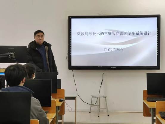 电视萤幕里有个男子描述已自动生成 电视萤幕里有个男子描述已自动生成